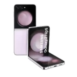 Samsung Galaxy Z Flip 5 Price in Pakistan