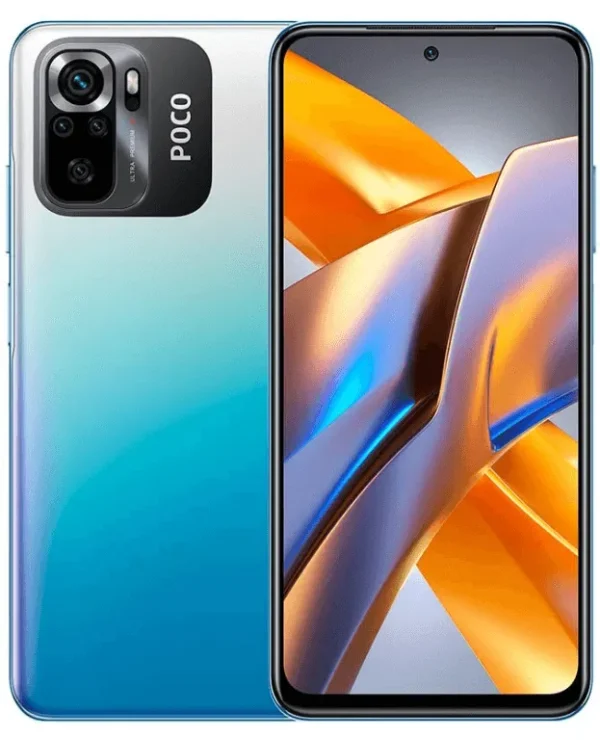 Poco M5s Price in Pakistan